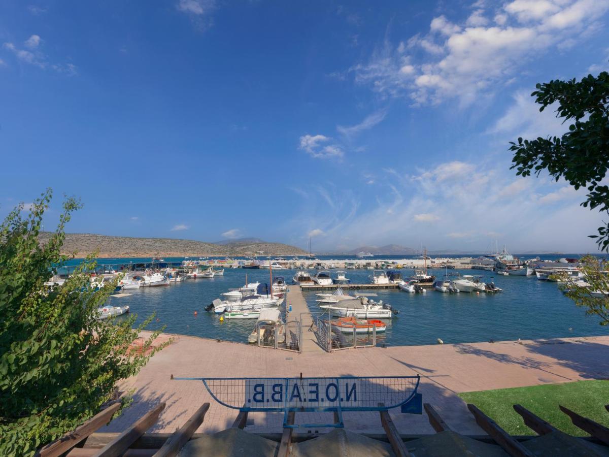 Varkiza Sea View *